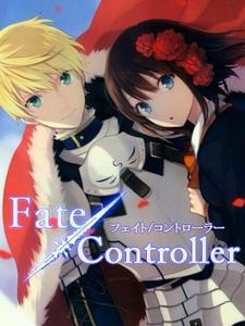 Fate/Controller